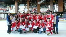 <h5>2008 IIHF Challenge Cup -  Hong Kong</h5>