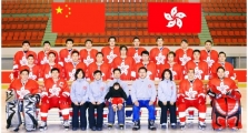 <h5>2008 11th China National Winter Games - Qiqihar, China</h5>