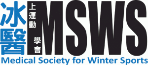logo-msws