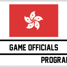 2017 HKIHA Referee Clinic 2017 HKIHA Referee Clinic