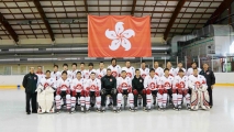 <h5>2014 IIHF Ice Hockey World Championship Division III - Luxembourg</h5><p>1 HO King Chi King, 2 LEUNG Tony, 3 TO Hei Yu, 4 HO Jordan Sun Yin, 5 SHAM Alvin Cheuk Him (Alternate), 6 LAM Chi Kin, 8 WONG Yin Hay Yannick, 9 KAN Chun Keung, 10 TAM Arthur Kong Chee (Captain), 11 CHOW Pak Lun, 12 KAN Siu Him, 13 MA Hon Chung Julian (Alternate), 14 CHOI Ho Kwong Terry, 15 YEUNG Ting Kwan, 18 FUNG Bun Yu Bernard, 19 FU John Yat Hang, 20 KEUNG Emerson Kwokway, 21 MO Hang Leong, 22 CHOI Hiu Fung Franky, 23 TAI Jeffrey Wing Cheong.
Head Coach: BECK Barry David,
Assistant Coach: WAKABAYASHI Hiroki,
General Manager: KAN Yeung Kit,
Team Leader: KWAN Yuen Yee Annie,
Equipment Manager: LEUNG Kuen,
Team Doctor: Dr. FUNG Kwai Yau</p>
