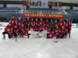 <h5>2012 12th China National Winter Games - Changchun, China</h5>