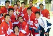 <h5>2008 Hong Kong Stop</h5>