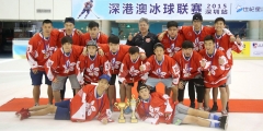 <h5>2015 Shenzhen Stop</h5>