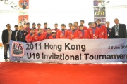 <h5>2011 U16 Invitational Tournament - Hong Kong</h5>