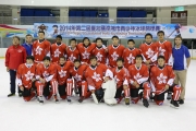 <h5>2014 U14 Team - 2nd Chinese Taipei Youth Ice Hockey Tournament</h5>