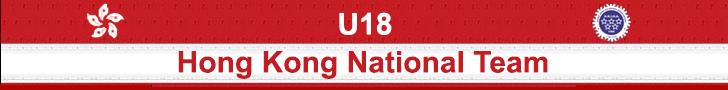 Hong Kong Senior U18 National Team