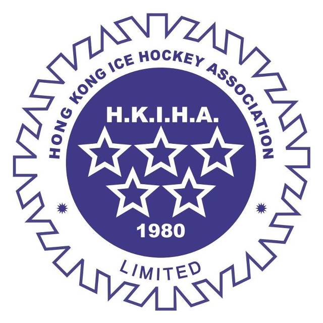 HKIHA-Logo_revised
