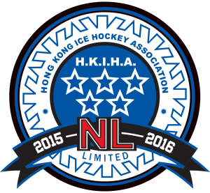 HKIHA_NL_logo_OL_final