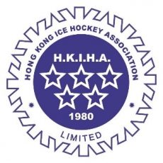 2019 – 2020 Hong Kong Women’s Ice Hockey League (HKWIHL)