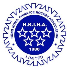 2023-2024 HKIHA Advanced Junior League (AJL)