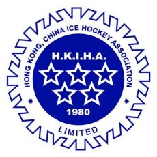 2024 HKIHA U13 – U17 Training