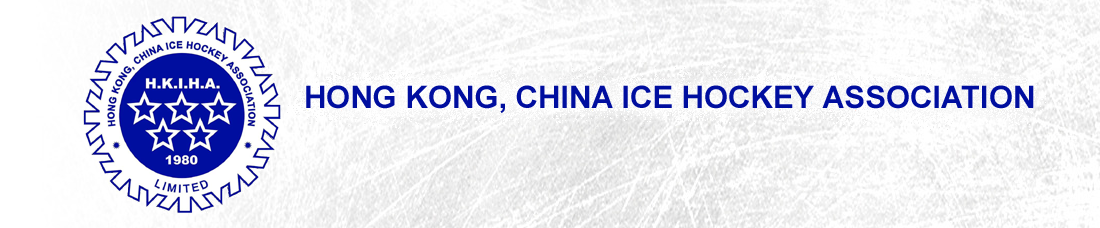 HKIHA – Hong Kong, China Ice Hockey Association Limited