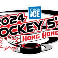 2024 Mega Ice Hockey 5’s (U17 Division)