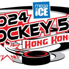 2024 Mega Ice Hockey 5’s